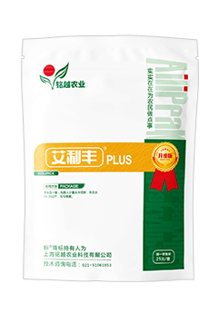農(nóng)業(yè)高產(chǎn)技術(shù)